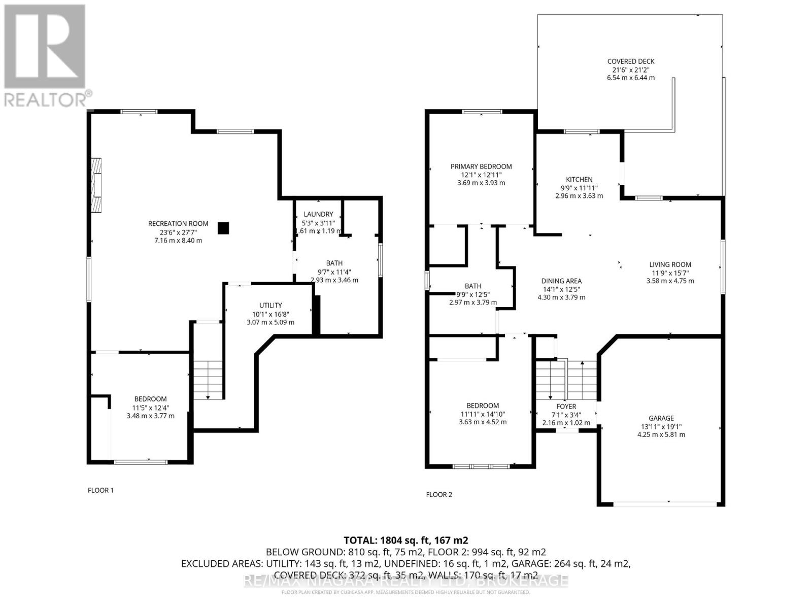 22 Henley Court, Welland, Ontario  L3B 6E8 - Photo 37 - X12431871